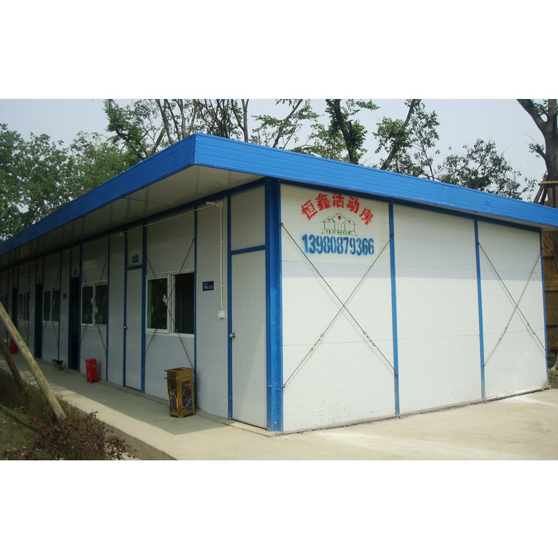 Low Cost Steel Structure Prefab Temporary Site Accommodation